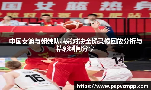 悟空体育官网 | WUKONG SPORTS-官方集团平台