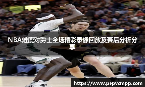 悟空体育官网 | WUKONG SPORTS-官方集团平台
